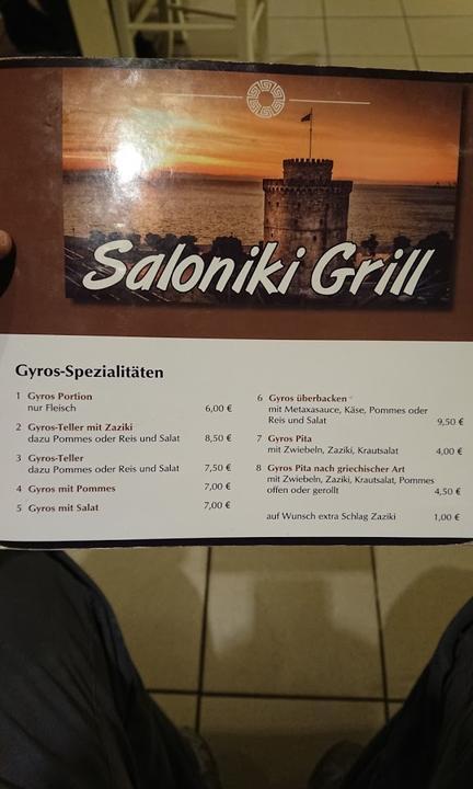 Saloniki Grill